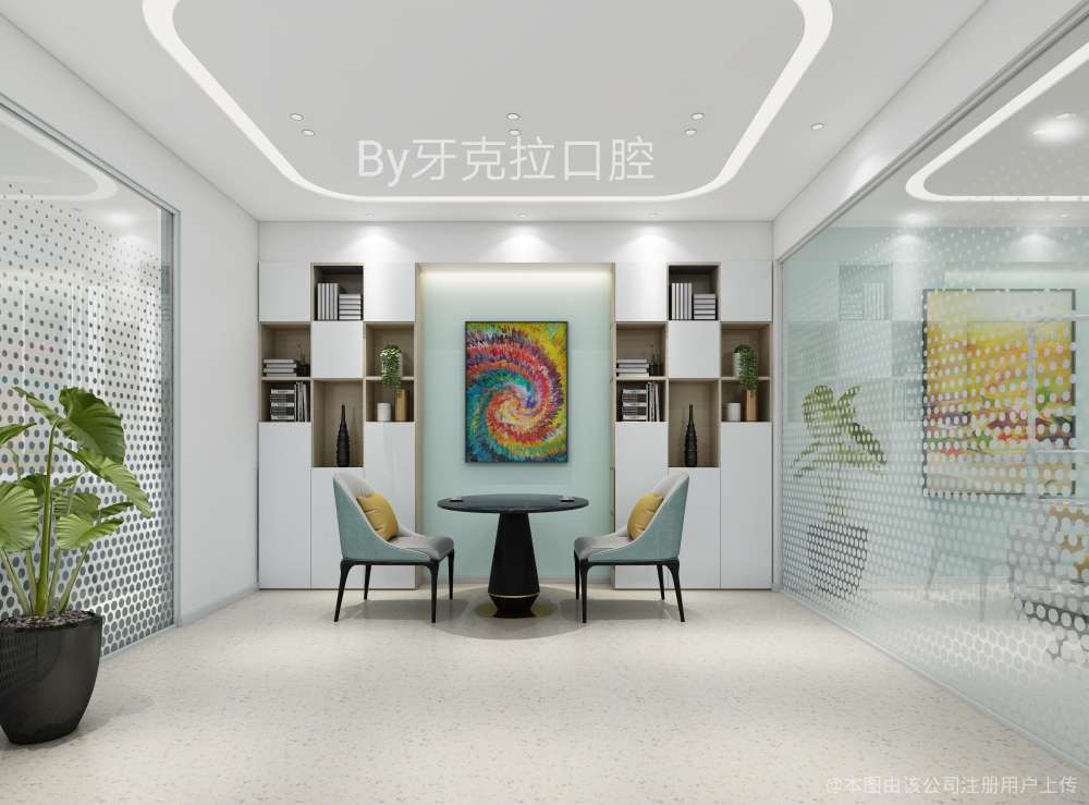 接待區(qū)