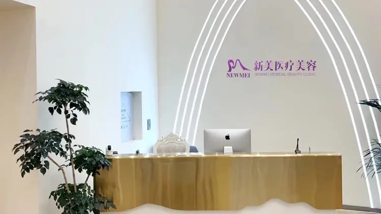 前臺(tái)