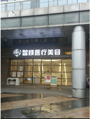 大門