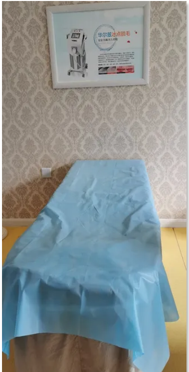 美容室
