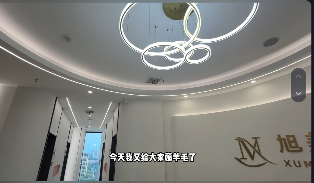 大廳一角