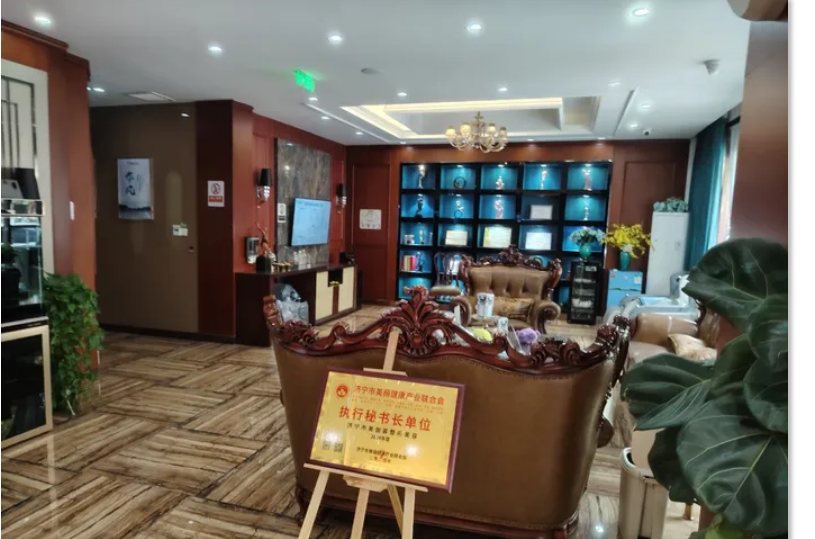 接待區(qū)