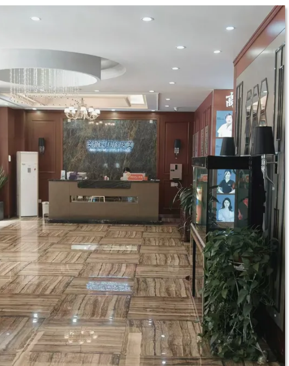 大廳