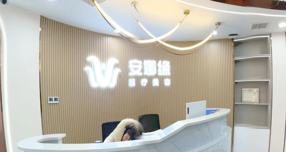 前臺(tái)