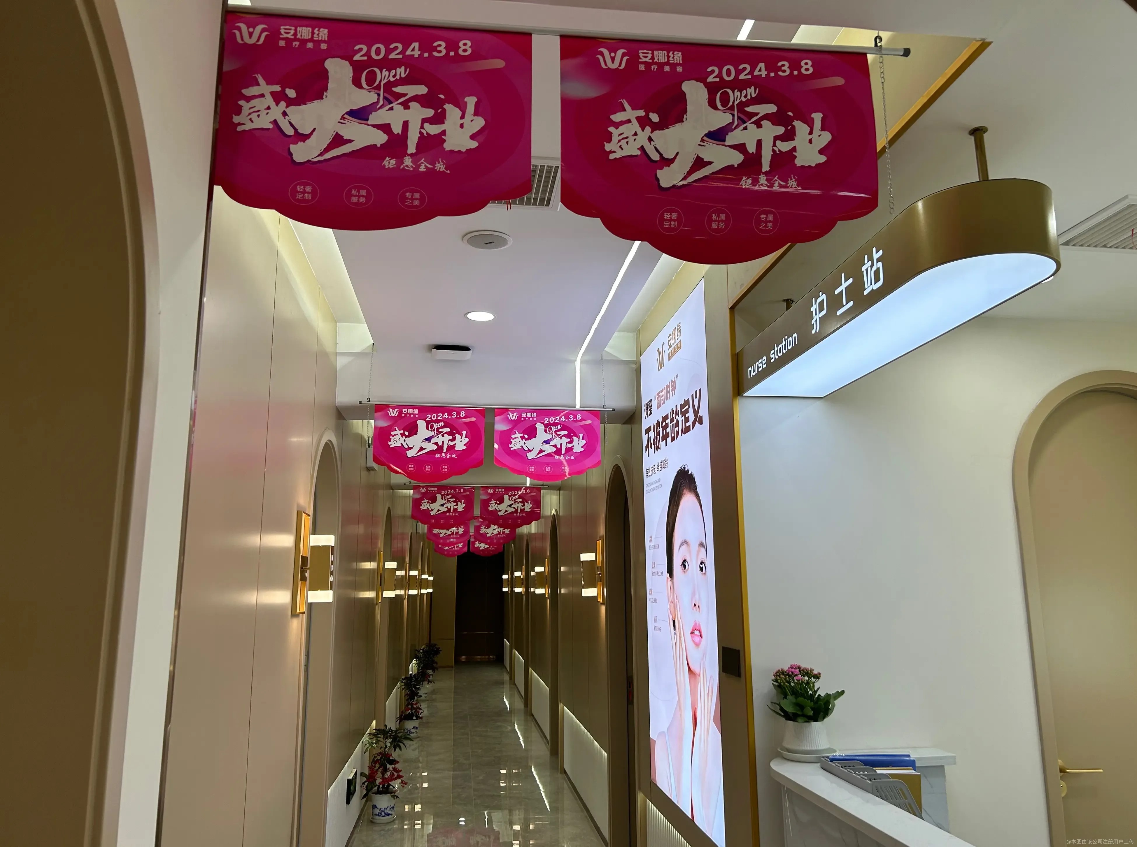 過(guò)道