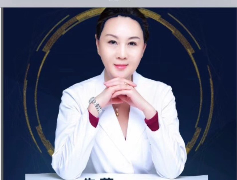 朱莉