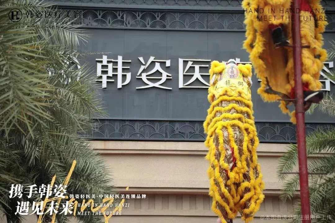外觀(guān)