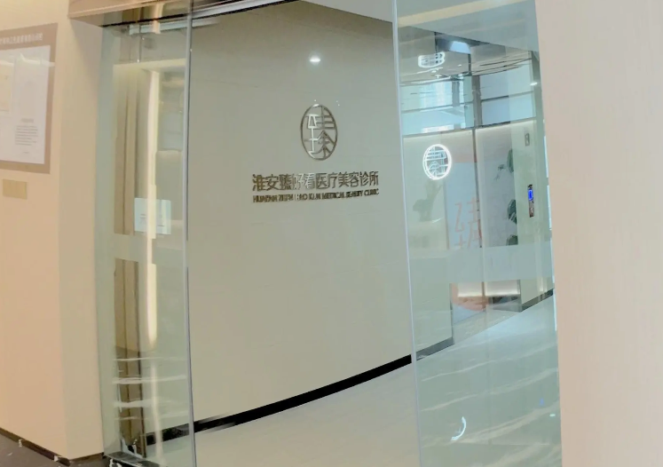 大門