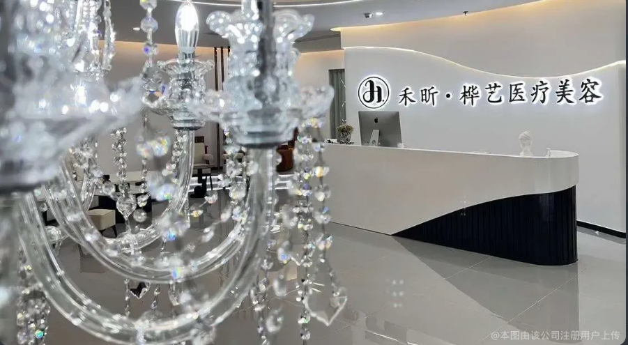 前臺