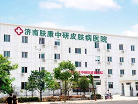 外觀