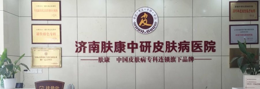 前臺(tái)