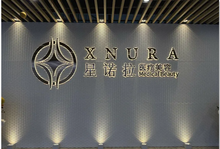 大厅一角