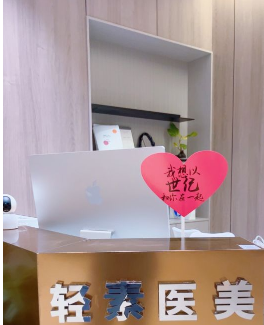 前臺(tái)