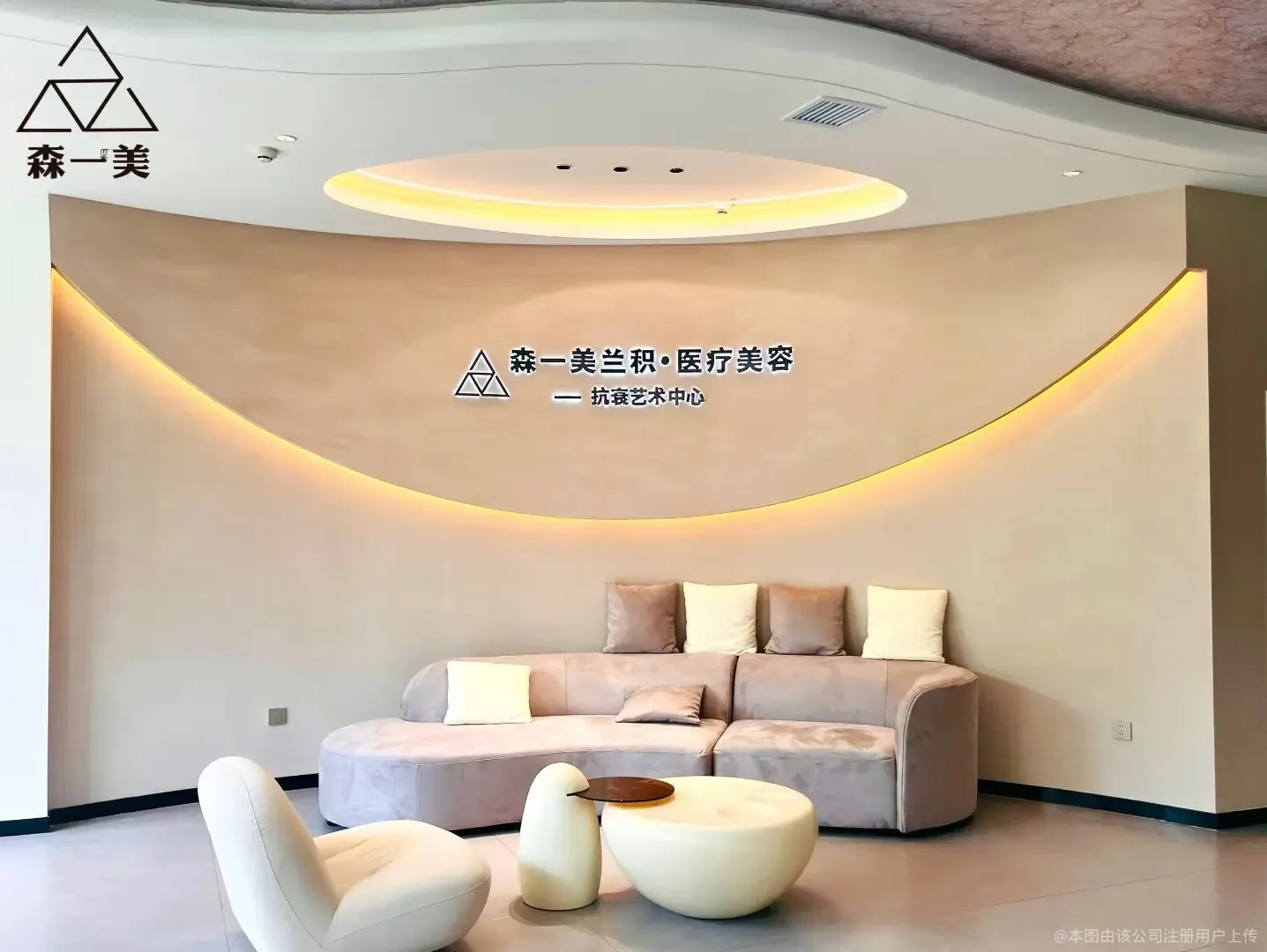 大廳一角