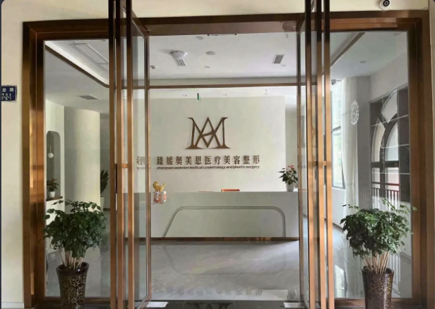 前臺(tái)