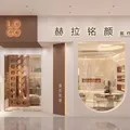 外觀