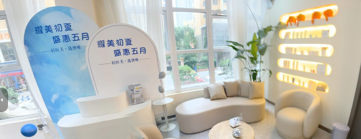 大廳一角
