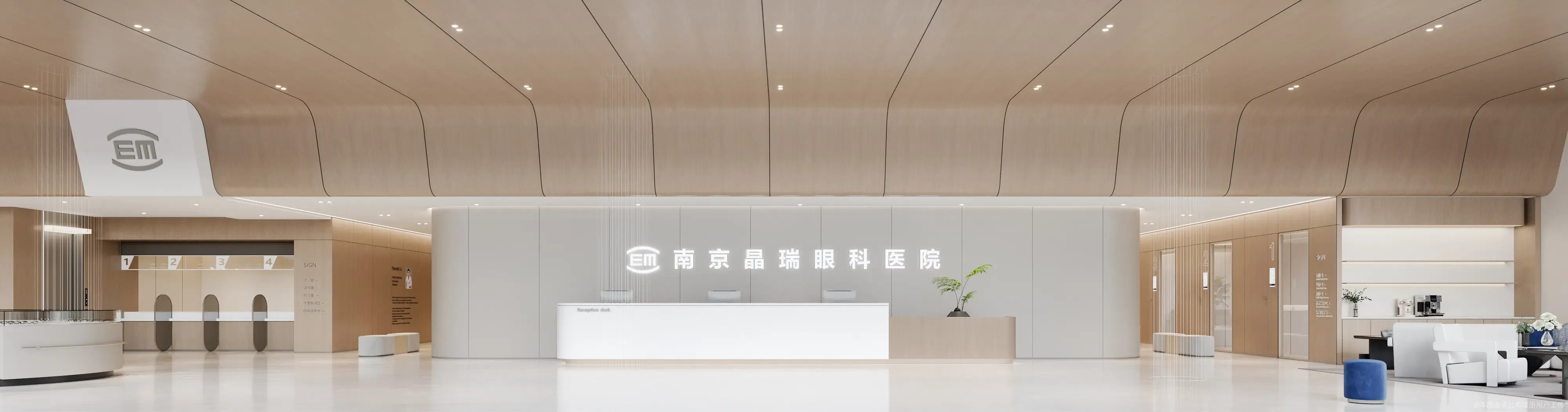 前臺