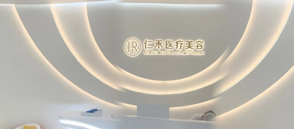 前臺(tái)