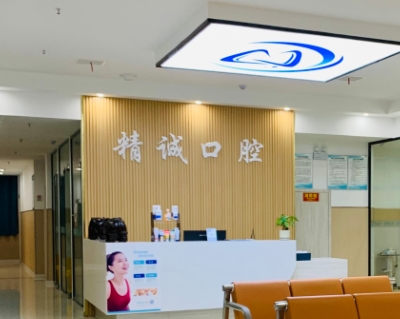 前臺(tái)