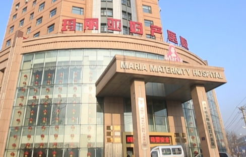 外觀