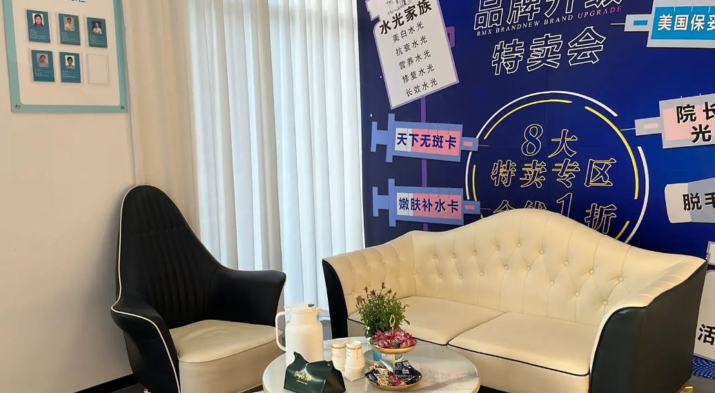 大廳
