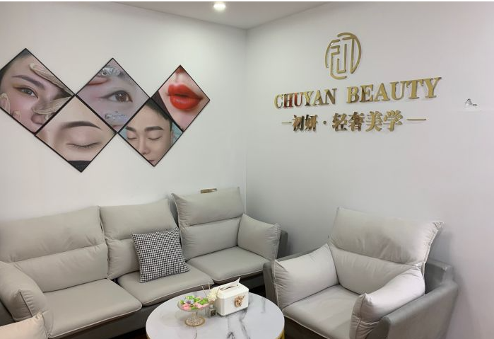 接待區(qū)