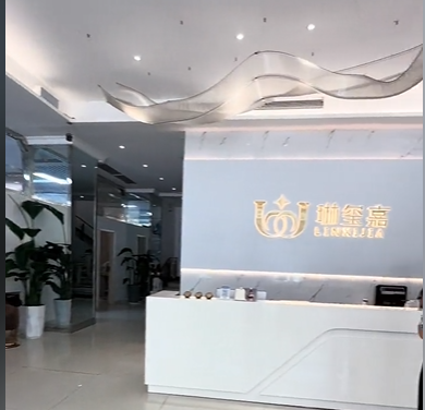 前臺(tái)