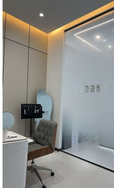咨詢室