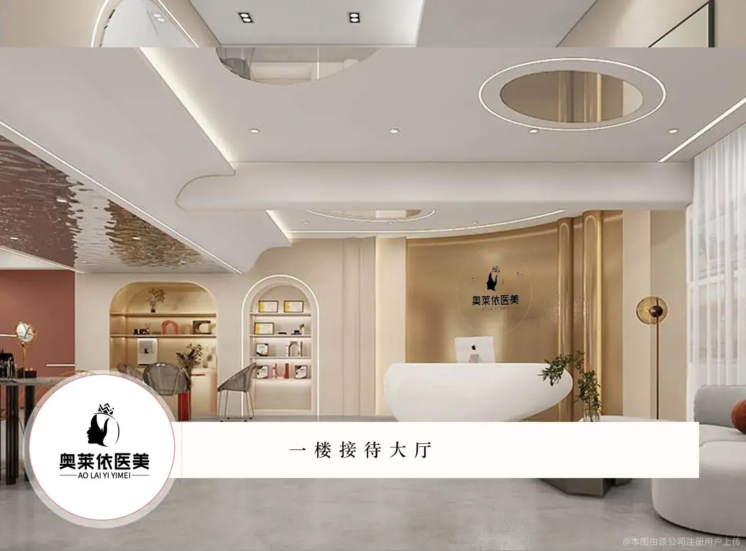 大廳