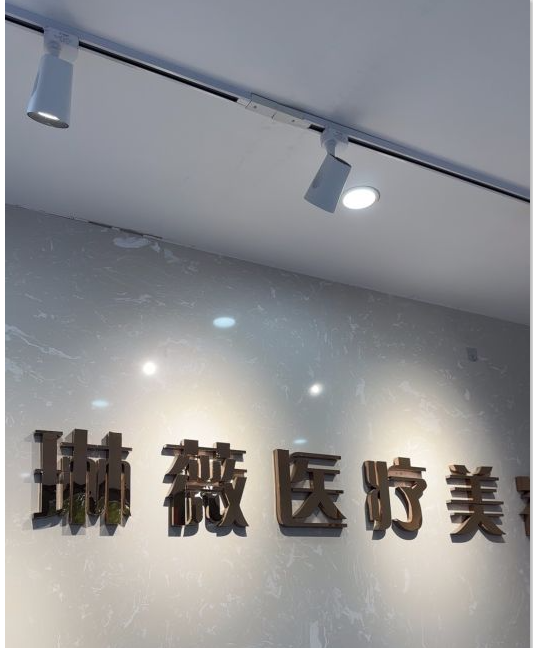 前臺(tái)