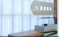 前臺(tái)