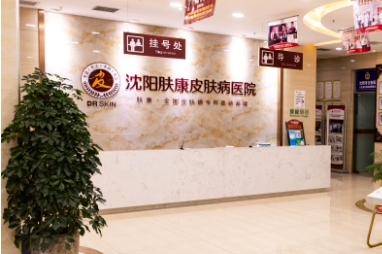 前臺(tái)