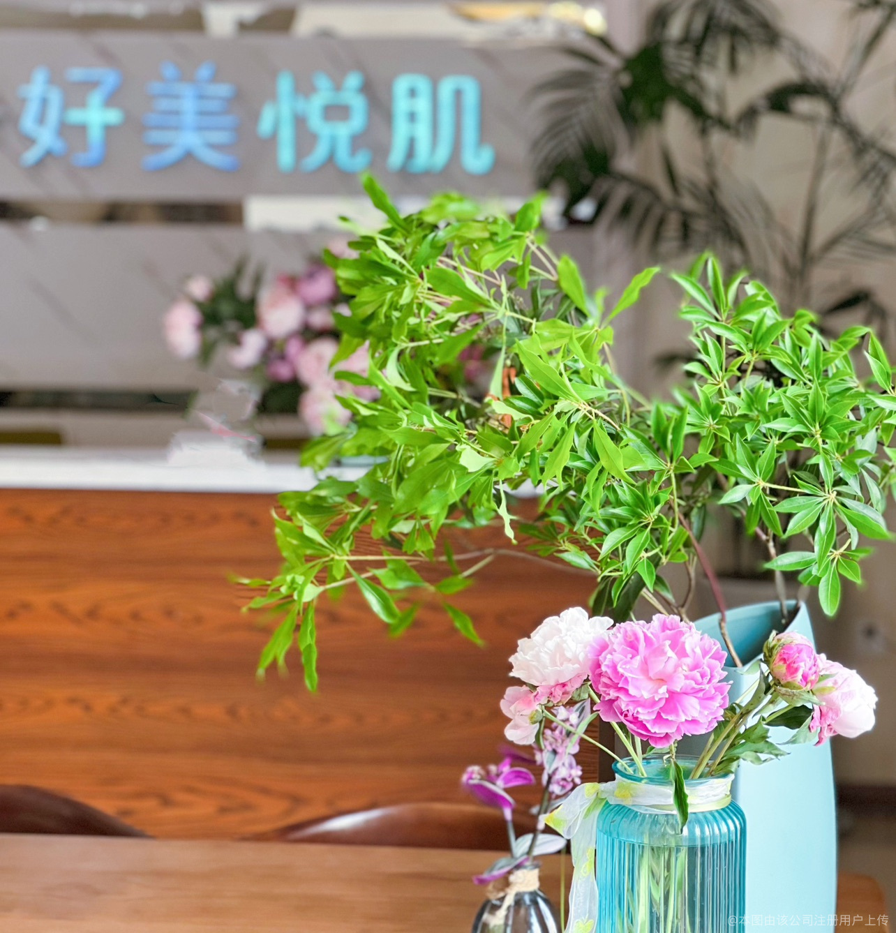 前臺(tái)