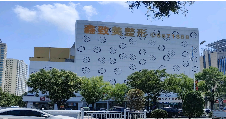 大樓