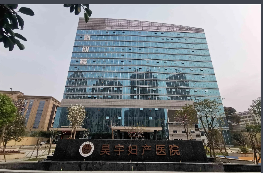 門面