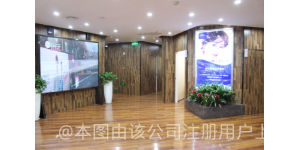 大廳一角