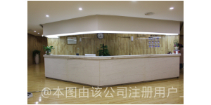 護(hù)士站