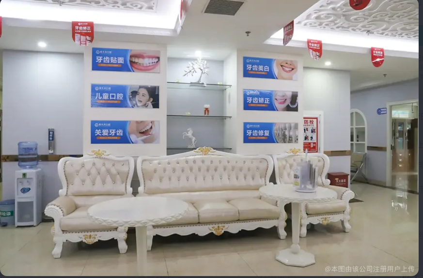 接待區(qū)
