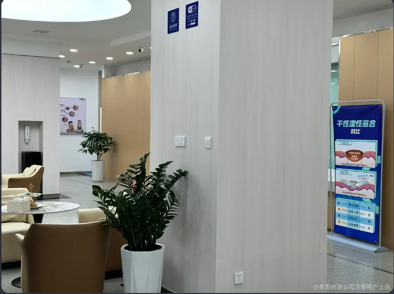 接待區(qū)
