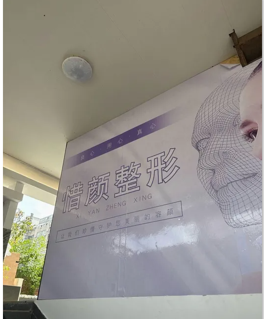 入口