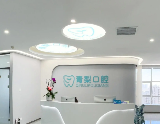 前臺(tái)