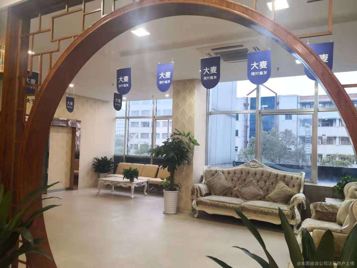 接待區(qū)