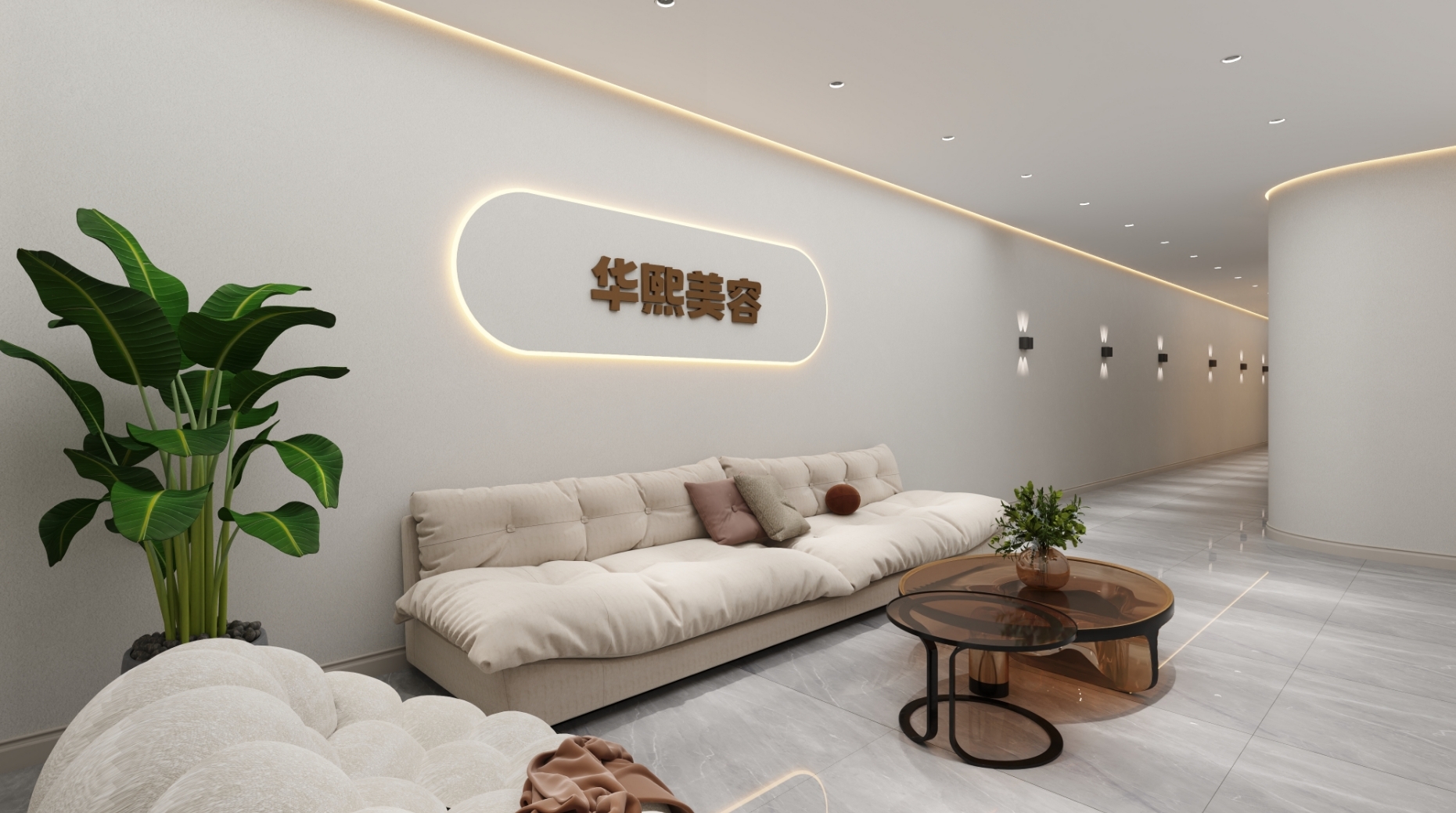 接待區(qū)