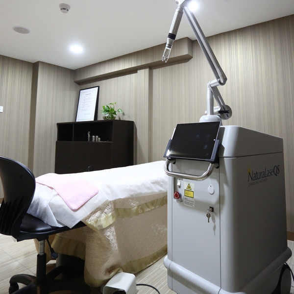 光電美容室
