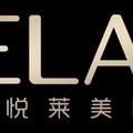 北流悅?cè)R美醫(yī)療美容診所