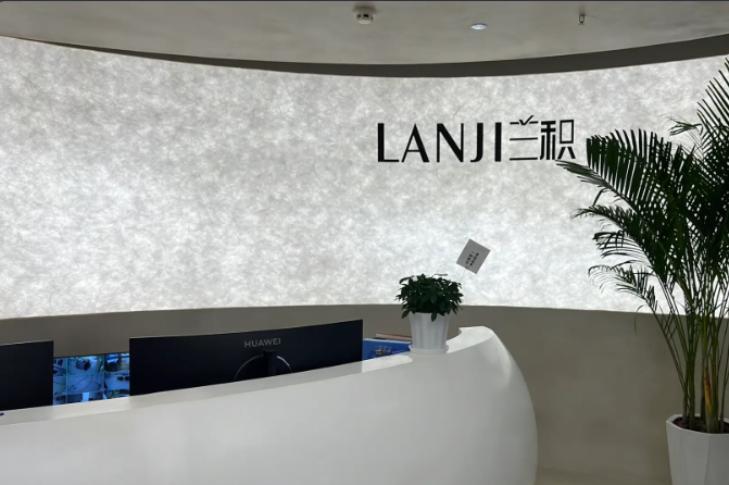 張家口蘭積醫(yī)療美容診所