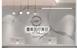 前臺(tái)