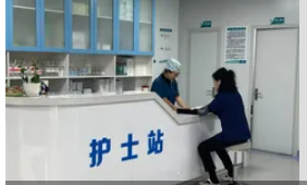 護(hù)士站