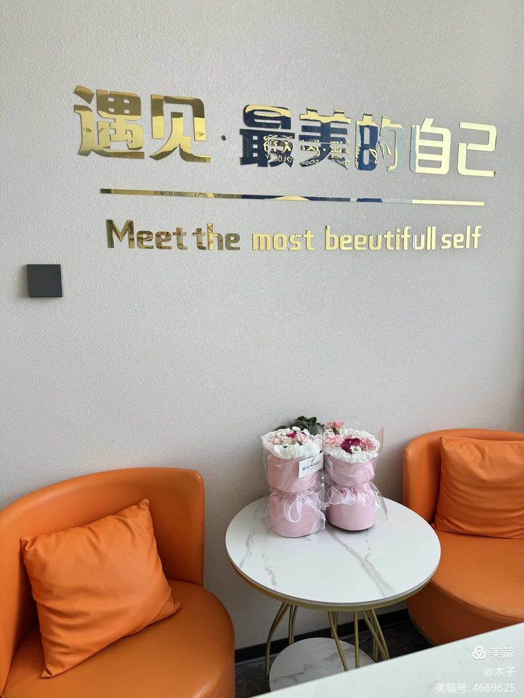 接待區(qū)